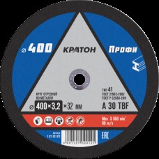 Круг отрезной по металлу Кратон "Профи" A24RBF 400х3,2х32,0 мм Круг отрезной по металлу Кратон "Профи" A24RBF 400х3,2х32,0 мм