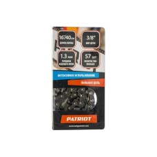 Цепь PATRIOT 91VS-57E (3/8-1.3) 57 зв. Цепь PATRIOT 91VS-57E (3/8-1.3) 57 зв.