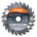 Диск пильный по дереву, чистый рез Кратон PROFESSIONAL Ø250х32/30х2,8 мм, 40Т Диск пильный по дереву, чистый рез Кратон PROFESSIONAL Ø250х32/30х2,8 мм, 40Т