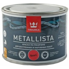 Краска TIKKURILA METALLISTA по ржавчине, глянцевая, база С, 0,4л Краска TIKKURILA METALLISTA по ржавчине, глянцевая, база С, 0,4л