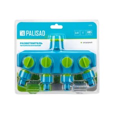 Распределитель PALISAD LUXE 4-х канальный с внутренней резьбой 3/4"-1" Распределитель PALISAD LUXE 4-х канальный с внутренней резьбой 3/4"-1"