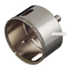 Коронка алмазная TRIO-DIAMOND 68 с центрирующим сверлом 68*35 mmпо керамике, стеклу,керамограниту Коронка алмазная TRIO-DIAMOND 68 с центрирующим сверлом 68*35 mmпо керамике, стеклу,керамограниту