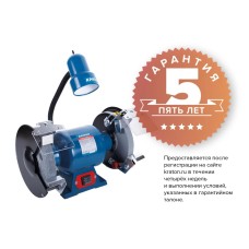 Станок заточной Кратон BG 14-14 Станок заточной Кратон BG 14-14