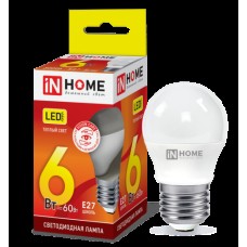 Лампа светодиодная LED-ШАР-VC 6Вт 230В Е27 3000К 480Лм IN HOME