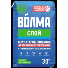 Штукатурка Волма-Слой, гипсовая 30кг Штукатурка Волма-Слой, гипсовая 30кг