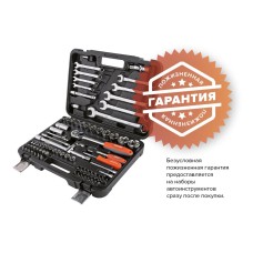 Набор инструментов Кратон TS-18 1/2"+1/4" 82 пр. Набор инструментов Кратон TS-18 1/2"+1/4" 82 пр.