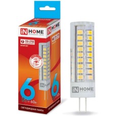 Лампа светодиодная LED-JCD 6Вт 230В G4 4000К 570Лм IN HOME