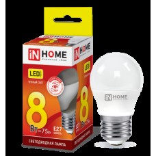 Лампа светодиодная LED-ШАР-VC 8Вт 230В Е27 3000К 600Лм IN HOME