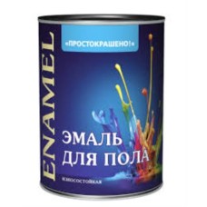 Эмаль Простокрашено жел-кор д/пола, 0,8кг Эмаль Простокрашено жел-кор д/пола, 0,8кг