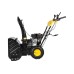 Машина снегоуборочная бензиновая Huter SGC 6000