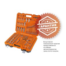 Набор инструментов Кратон TS-07 1/2"+1/4" 130 пр Набор инструментов Кратон TS-07 1/2"+1/4" 130 пр