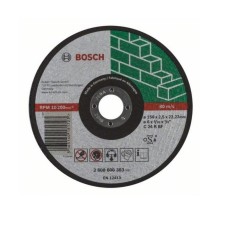 Диск отрезной по камню BOSCH, 150мм Диск отрезной по камню BOSCH, 150мм
