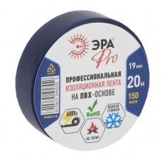 Изолента ЭРА PRO ПВХ,профессиональная 19мм*20м 150 мкм, синяя Изолента ЭРА PRO ПВХ,профессиональная 19мм*20м 150 мкм, синяя