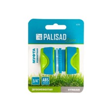 Муфта PALISAD, ремонтная, двухкомпонентная, 3/4" Муфта PALISAD, ремонтная, двухкомпонентная, 3/4"