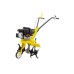 Культиватор Huter GMC-5.0, 5л.с., 45 см