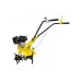 Культиватор Huter GMC-5.0, 5л.с., 45 см