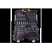 Набор инструментов Кратон TS-23 socket 150, 1/4 Набор инструментов Кратон TS-23 socket 150, 1/4