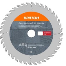 Диск пильный по дереву, чистый рез Кратон Ø255х32/30х2,8 мм, 48 Т