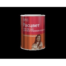 Лак ПФ-283 Расцвет, для внутренней отделки 0,8кг Лак ПФ-283 Расцвет, для внутренней отделки 0,8кг