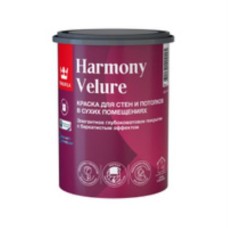 Краска ВД TIKKURILA HARMONY VELURE A ,глубокоматовая с бархатистым эффектом, 0,9л Краска ВД TIKKURILA HARMONY VELURE A ,глубокоматовая с бархатистым эффектом, 0,9л