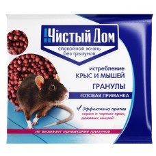 Гранулы Чистый Дом от крыс и мышей 50гр. арт.03-047 Гранулы Чистый Дом от крыс и мышей 50гр. арт.03-047