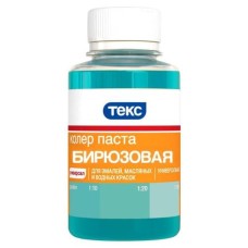 Паста колеровочная ТЕКС, бирюзовая, 0,1л Паста колеровочная ТЕКС, бирюзовая, 0,1л