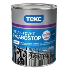 Грунт-эмаль алкид РжавоStop, по ржавчине молотковая коричневая 0,5кг