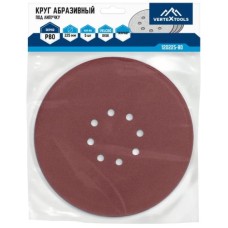 Круг абразивный VERTEX 225мм Р180, липучка, 8 отв, (5шт) Круг абразивный VERTEX 225мм Р180, липучка, 8 отв, (5шт)