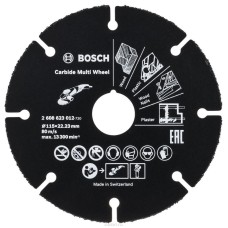 Диск алмазный BOSCH, 115х22,2х2,1 мм, Professional Plus, (строительный материал) Диск алмазный BOSCH, 115х22,2х2,1 мм, Professional Plus, (строительный материал)