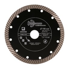Диск алмазный отрезной 150*22,23 Турбо ультратонкий серия Grand hot press (керамогранит, твердая керамика) Диск алмазный отрезной 150*22,23 Турбо ультратонкий серия Grand hot press (керамогранит, твердая керамика)
