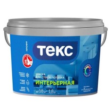 Краска ВД ТЕКС Профи, супербел, интерьер, 1,8л(2,7кг) Краска ВД ТЕКС Профи, супербел, интерьер, 1,8л(2,7кг)