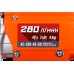Компрессор с прямой передачей Кратон AC-280-40-DD Компрессор с прямой передачей Кратон AC-280-40-DD