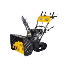 Машина снегоуборочная бензиновая Huter SGC 6000CD на гусеницах