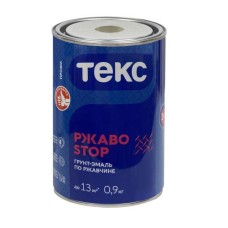 Грунт-эмаль алкидная РжавоStop, по ржавчине, зеленая, 0,9 кг