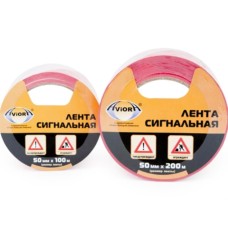 Лента AVIORA сигнальная, бело-красная, 50ммх200м Лента AVIORA сигнальная, бело-красная, 50ммх200м