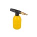 Мойка HUTER W105-GS (105 бар, 342 л/час, 1,4 кВт.) Мойка HUTER W105-GS (105 бар, 342 л/час, 1,4 кВт.)