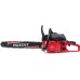 Бензопила MaxCut MC 152 (2,5 кВт 16 Бензопила MaxCut MC 152 (2,5 кВт 16
