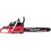 Бензопила MaxCut MC 152 (2,5 кВт 16 Бензопила MaxCut MC 152 (2,5 кВт 16