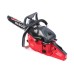 Бензопила MaxCut MC 152 (2,5 кВт 16 Бензопила MaxCut MC 152 (2,5 кВт 16