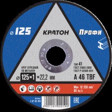 Круг отрезной по металлу Кратон "Профи" WA60SBF 125х1,0х22,2 мм Круг отрезной по металлу Кратон "Профи" WA60SBF 125х1,0х22,2 мм
