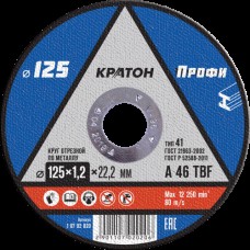 Круг отрезной по металлу Кратон "Профи" WA60SBF 125х1,2х22,2 мм Круг отрезной по металлу Кратон "Профи" WA60SBF 125х1,2х22,2 мм