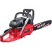 Бензопила MaxCut MC 152 (2,5 кВт 16 Бензопила MaxCut MC 152 (2,5 кВт 16