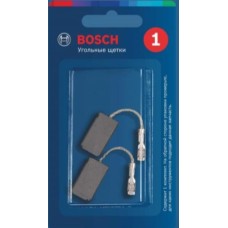 Щётки угольные BOSCH 0615990M3V №1 Щётки угольные BOSCH 0615990M3V №1
