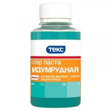 Паста колеровочная ТЕКС, изумрудная, 0,1л Паста колеровочная ТЕКС, изумрудная, 0,1л